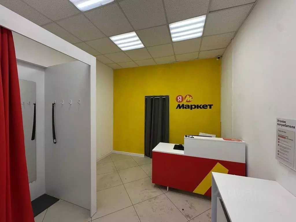 Помещение свободного назначения в Москва Волынская ул., 10 (79 м) - Фото 2