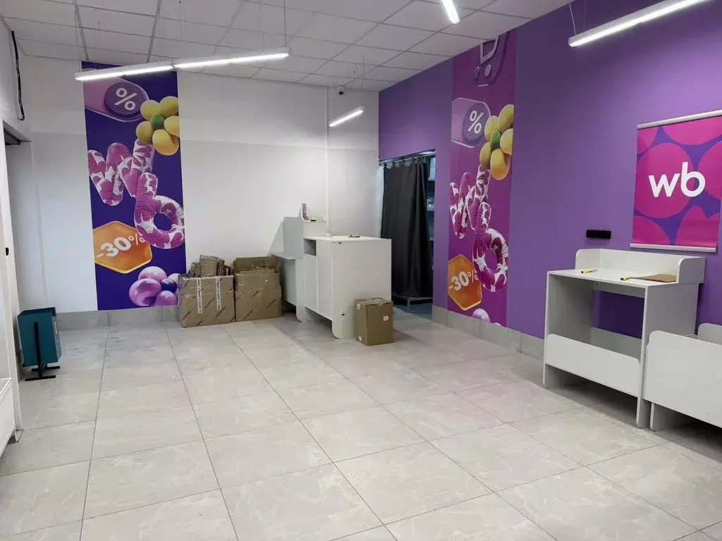 Помещение свободного назначения в Ленинградская область, Всеволожский ... - Фото 1