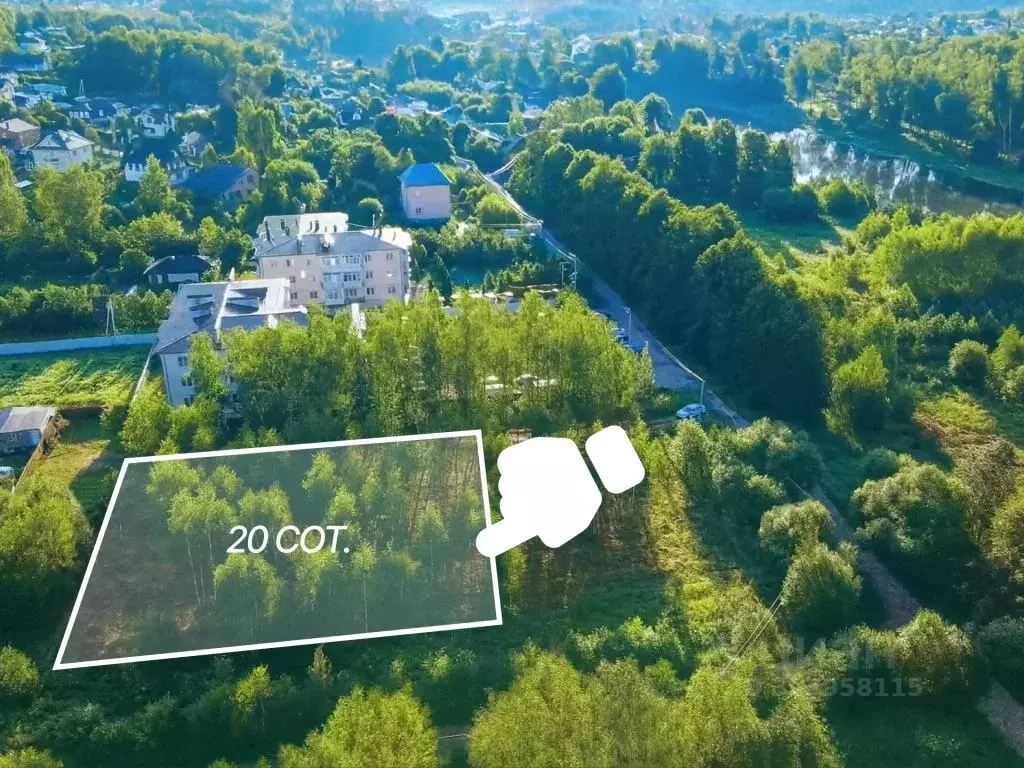 Участок в Московская область, Руза  (20.0 сот.) - Фото 2