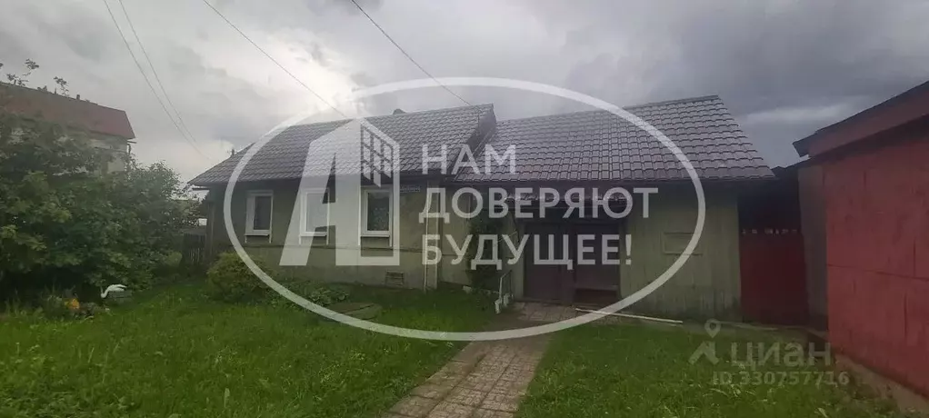 Дом в Пермский край, Чусовской муниципальный округ, Лямино рп ул. ... - Фото 1