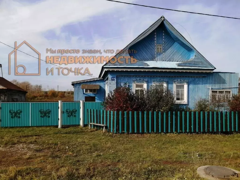 Дом в Башкортостан, Краснокамский район, с. Новый Каинлык  (51 м) - Фото 1