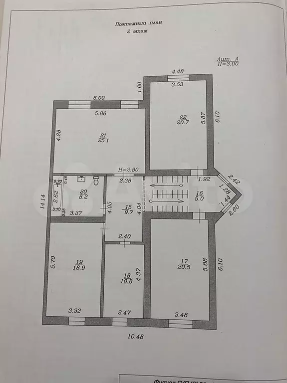Дом 330 м на участке 8,8 сот. - Фото 1