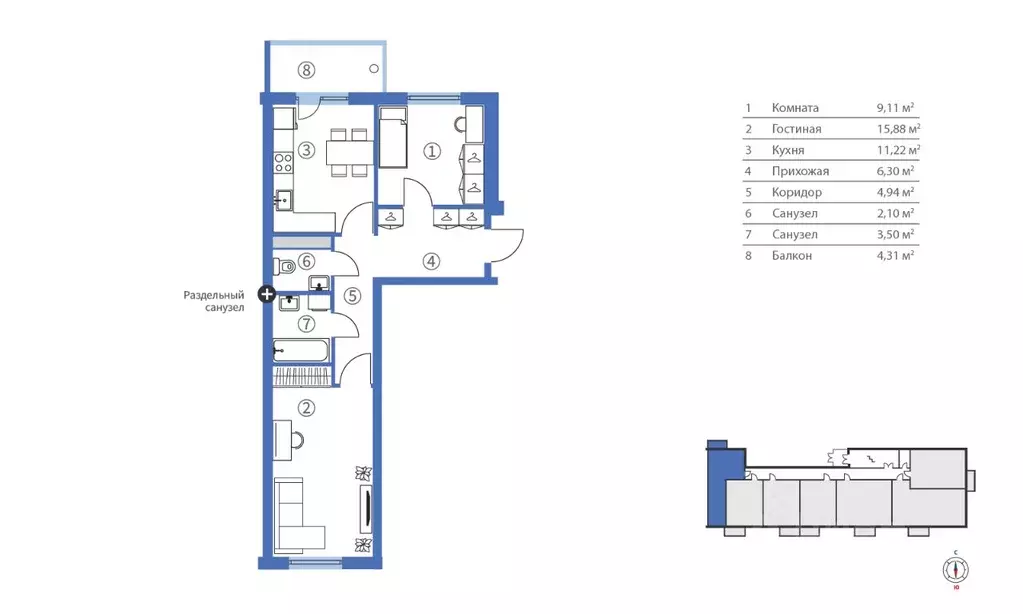 2-к кв. Карелия, Петрозаводск Древлянка-2 тер., Древлянка-7 мкр,  ... - Фото 0