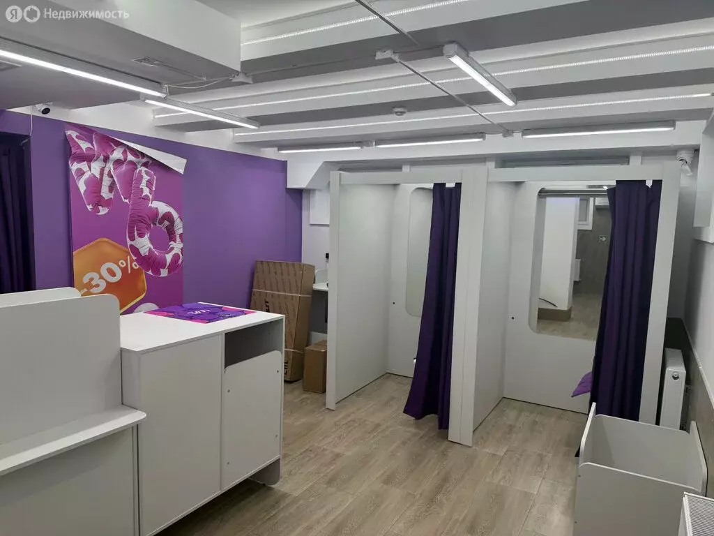 Помещение свободного назначения (93 м) - Фото 1