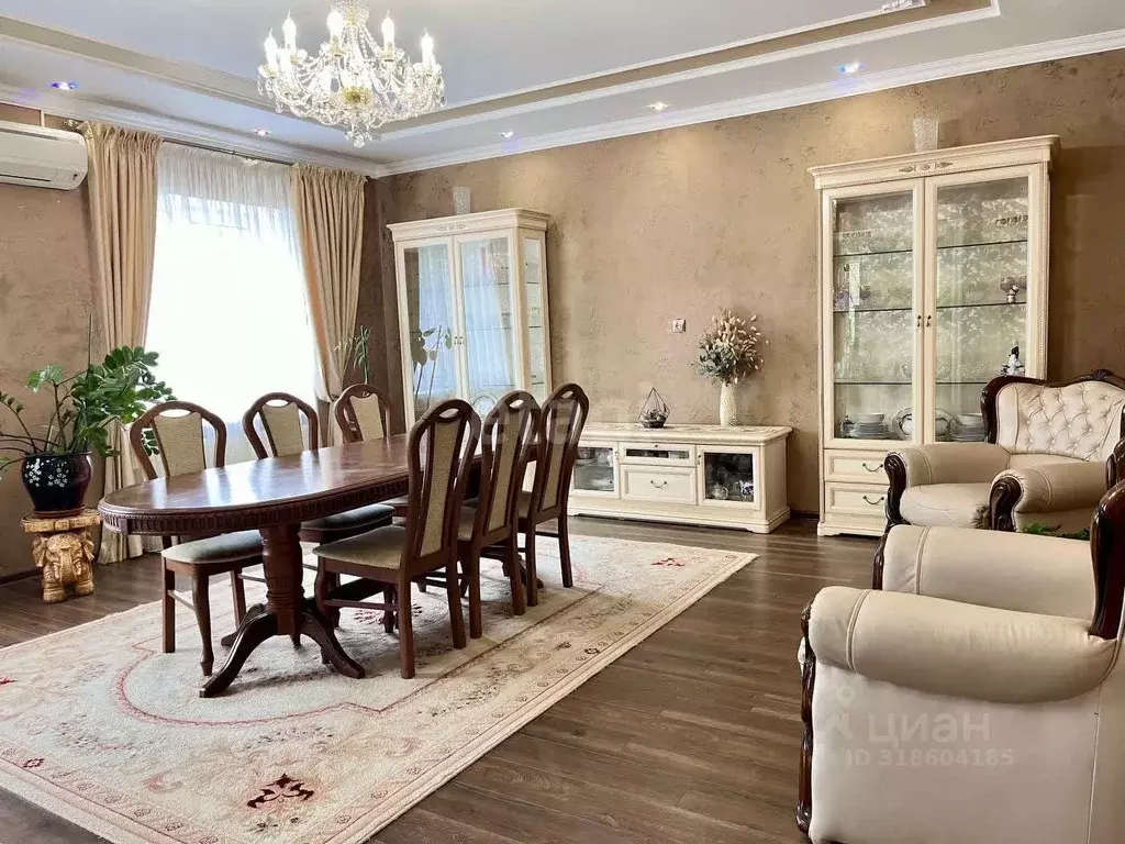 Дом в Башкортостан, Уфа ул. Геофизиков, 50Б (290 м) - Фото 1