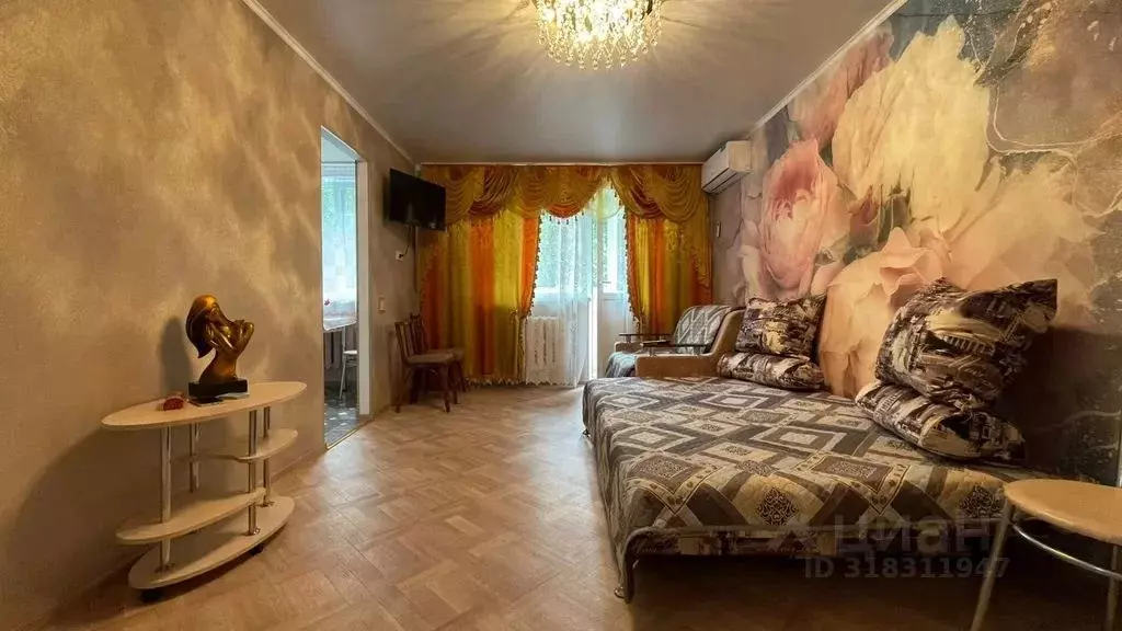 1-к кв. Крым, Ялта ул. Кирова, 25 (35.0 м) - Фото 0