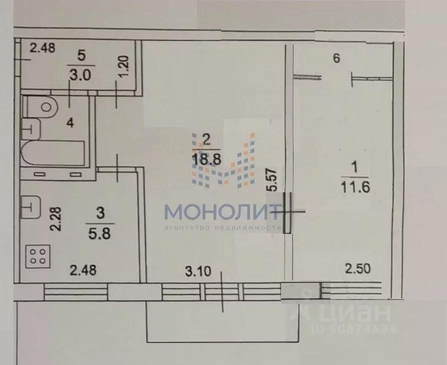 2-к кв. Московская область, Жуковский ул. Гагарина, 54 (45.0 м) - Фото 1