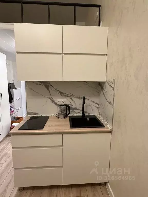 Студия Москва Сенежская ул., 3 (20.0 м) - Фото 1