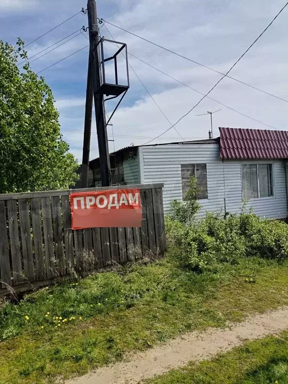 Продам торговое помещение, 42 м - Фото 0