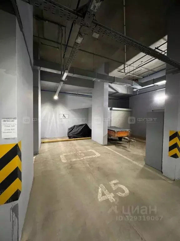 Гараж в Татарстан, Казань ул. Габдуллы Кариева, 4Ак2 (12 м) - Фото 2