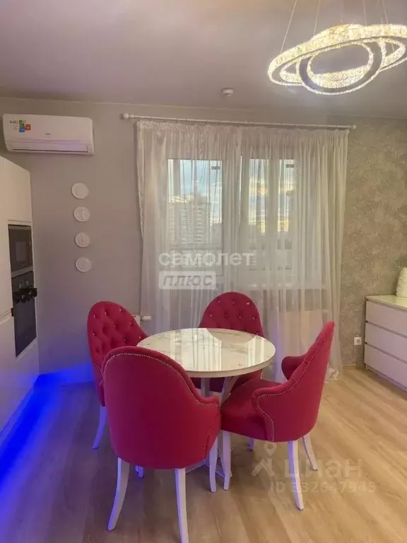 Студия Башкортостан, Уфа Бакалинская ул., 64к4 (25.6 м) - Фото 1