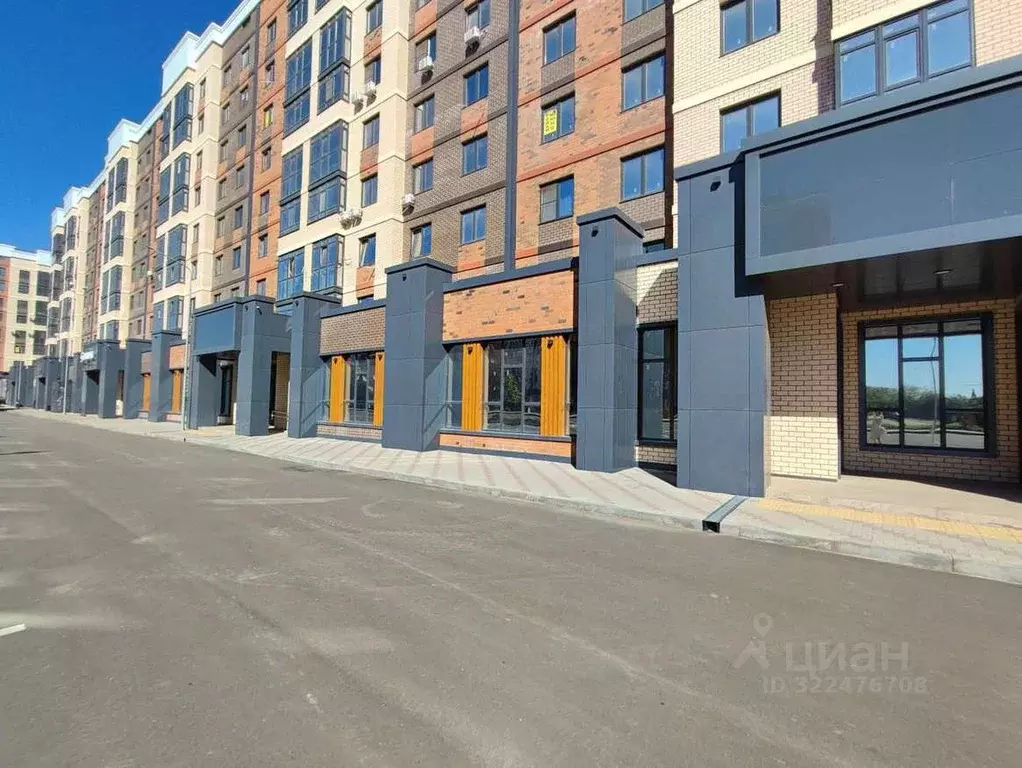 Помещение свободного назначения в Краснодарский край, Краснодар ул. ... - Фото 2