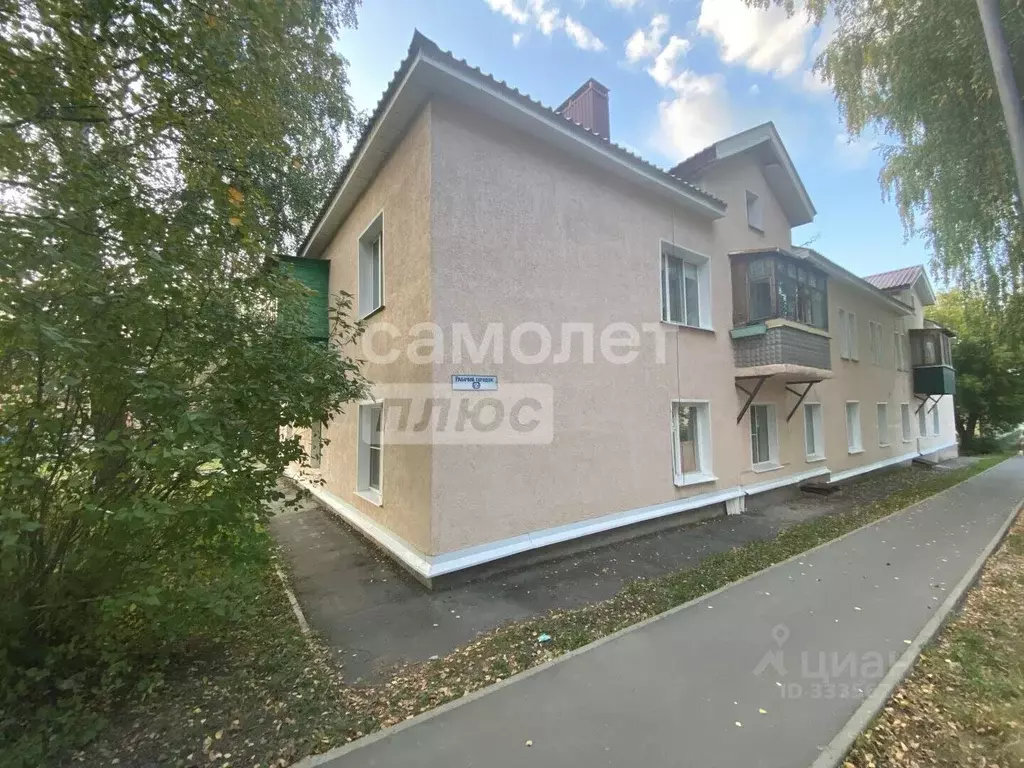 3-к кв. Пензенская область, Кузнецк Рабочий городок, 2 (63.6 м) - Фото 1