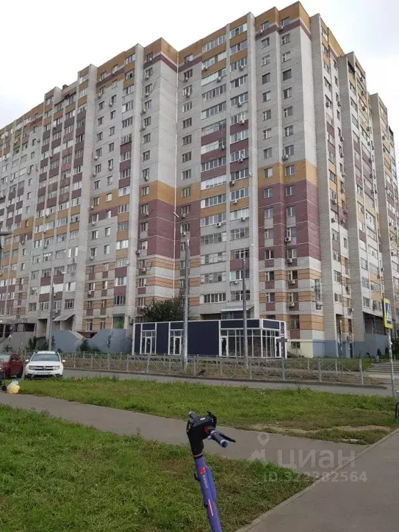 1-к кв. Татарстан, Казань ул. Серова, 51/11 (45.0 м) - Фото 1