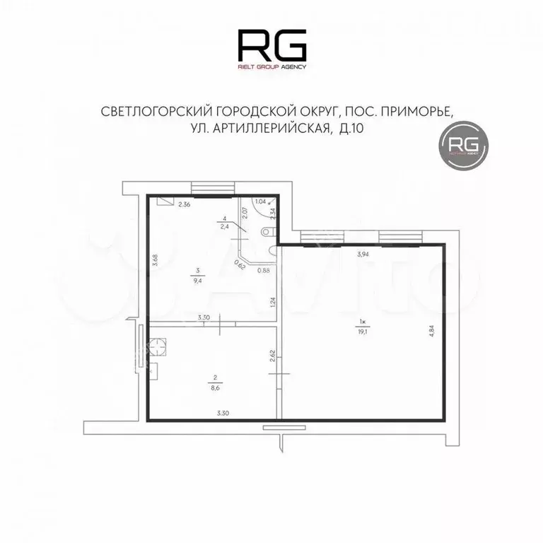 1-к. квартира, 39,5 м, 2/3 эт. - Фото 0