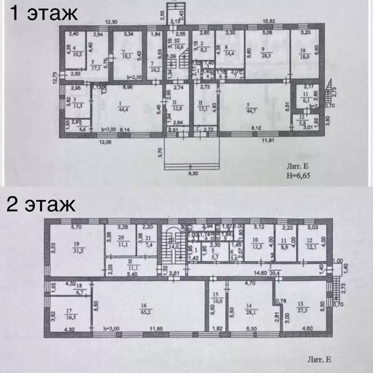 Офис в Оренбургская область, с. Сакмара ул. Советская, 34 (650 м) - Фото 2