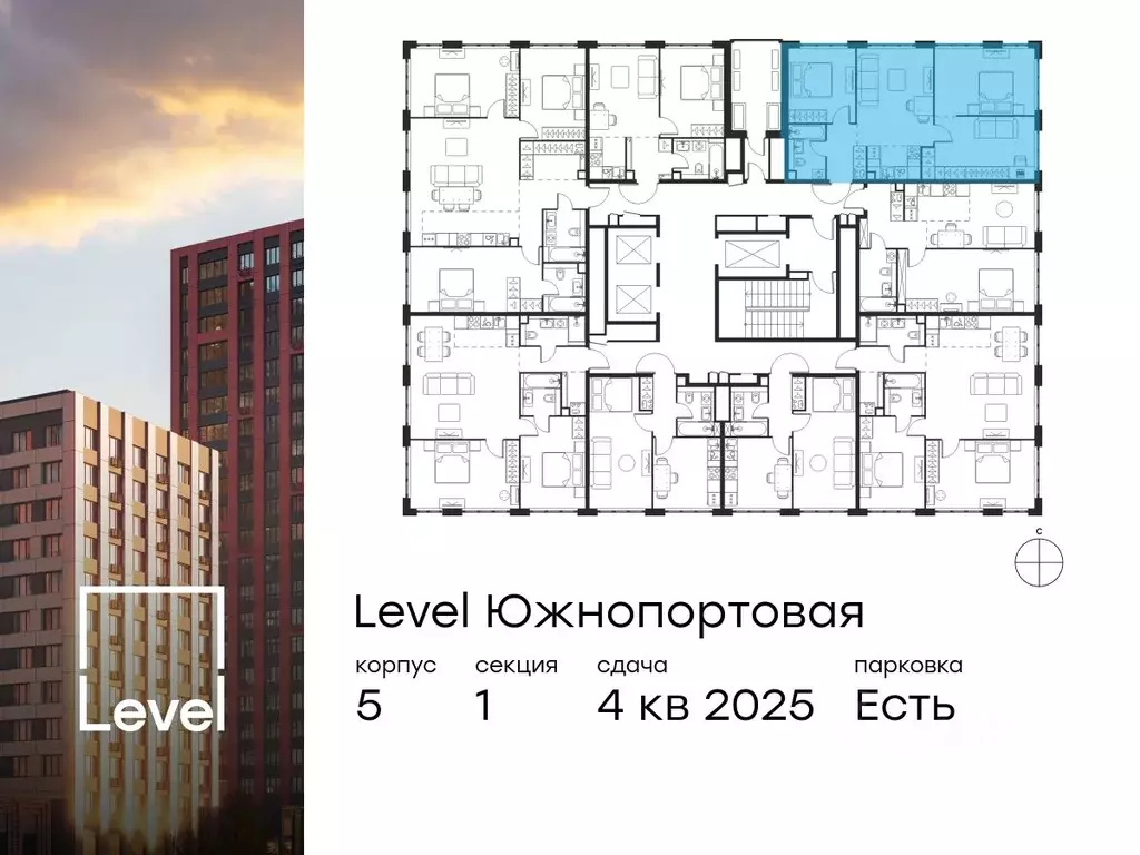 3-к кв. Москва Левел Южнопортовая жилой комплекс, 5 (68.1 м) - Фото 1