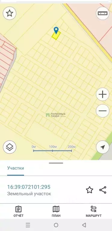 Участок в Татарстан, Тукаевский район, с. Нижний Суык-Су  (10.0 сот.) - Фото 0