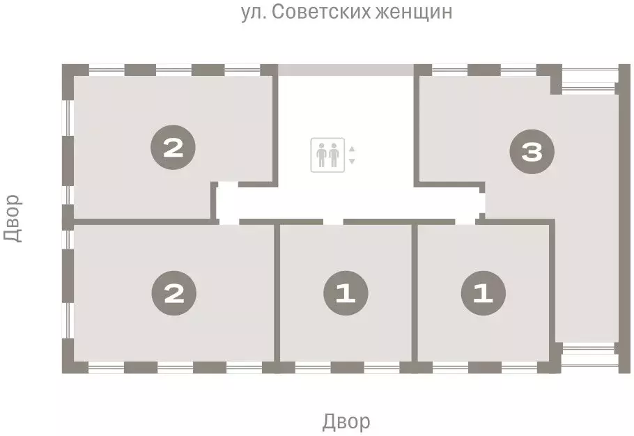 1-комнатная квартира: Екатеринбург, улица Советских Женщин (43.2 м) - Фото 1