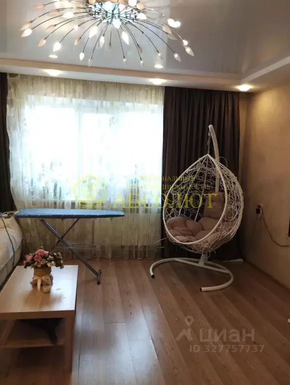 4-к кв. Свердловская область, Ревда ул. Павла Зыкина, 14 (81.4 м) - Фото 1