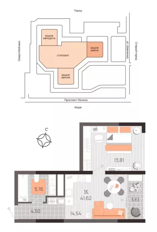 1-к кв. Крым, Евпатория просп. Ленина (41.62 м) - Фото 1