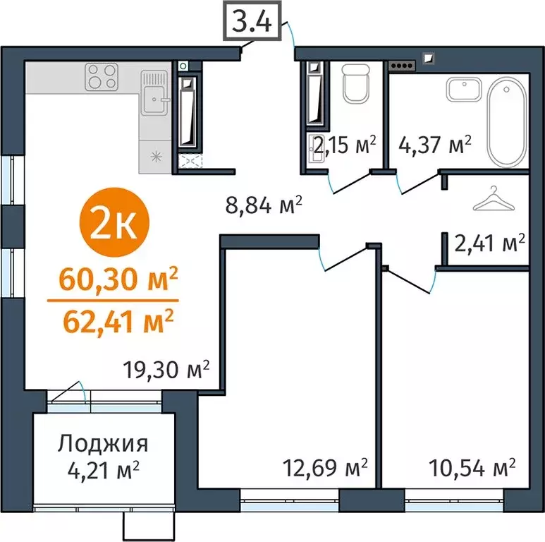 2-комнатная квартира: Тюмень, Краснооктябрьская улица, 8 (60.3 м) - Фото 0