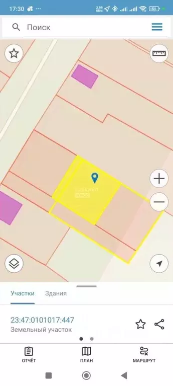 Участок в Краснодарский край, Новороссийск городской округ, ... - Фото 0