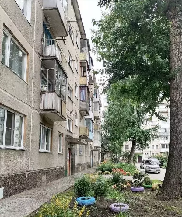 Аукцион: 1-к. квартира, 28,5 м, 1/1 эт. - Фото 1