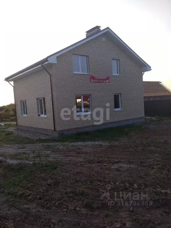 Дом в Ярославская область, Тутаевский муниципальный округ, ... - Фото 1