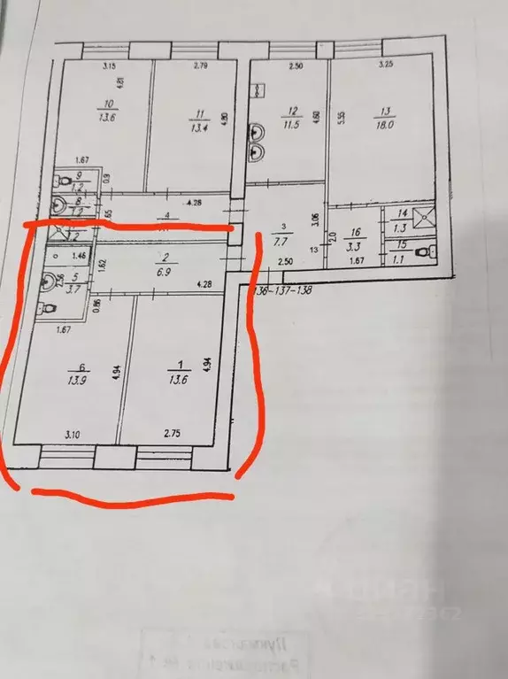 2-к кв. Башкортостан, Уфа ул. Дмитрия Донского, 83 (45.0 м) - Фото 1