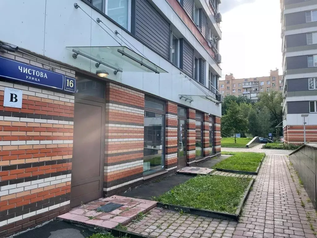 Помещение свободного назначения в Москва ул. Чистова, 16к6 (423 м) - Фото 2
