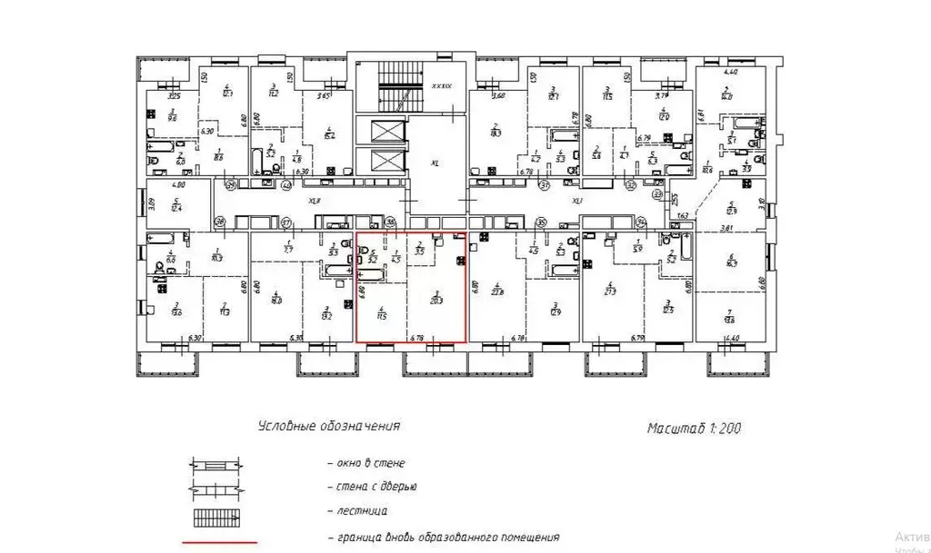 2-комнатная квартира: Иркутск, улица Юрия Левитанского, 12/1 (49 м) - Фото 1