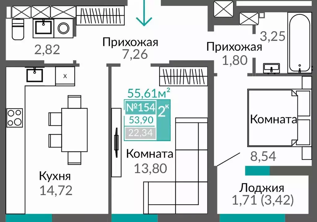Продаётся 2-к квартира, 63.9 м - Фото 0