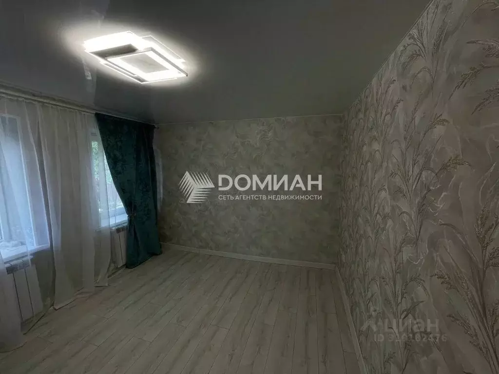 Дом в Ростовская область, Новочеркасск Артиллерийский пер., 14 (25 м) - Фото 0