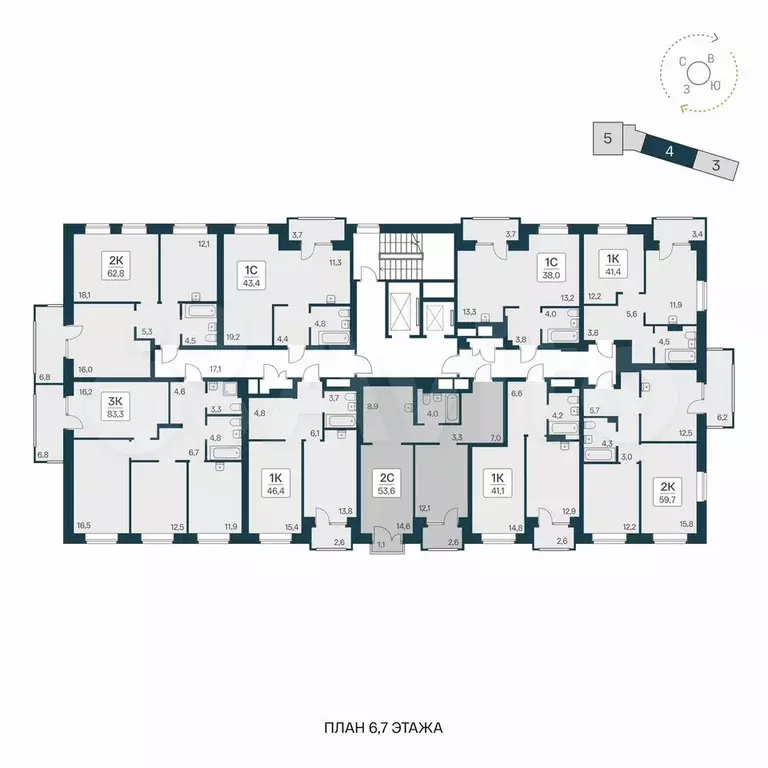 2-к. квартира, 53,6 м, 7/11 эт. - Фото 1
