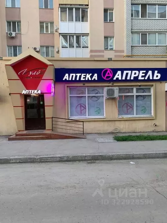 Помещение свободного назначения в Саратовская область, Саратов ул. ... - Фото 1