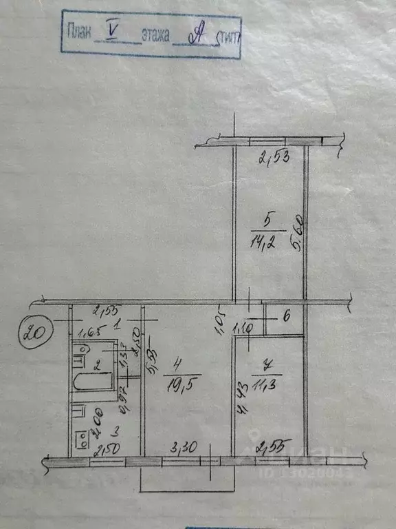3-к кв. Татарстан, Казань просп. Ибрагимова, 77 (60.8 м) - Фото 2