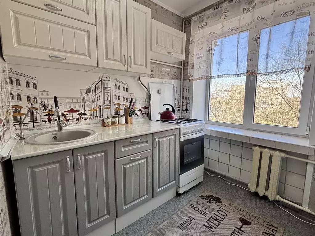 2-к кв. Крым, Евпатория ул. Конституции, 3 (43.2 м) - Фото 1