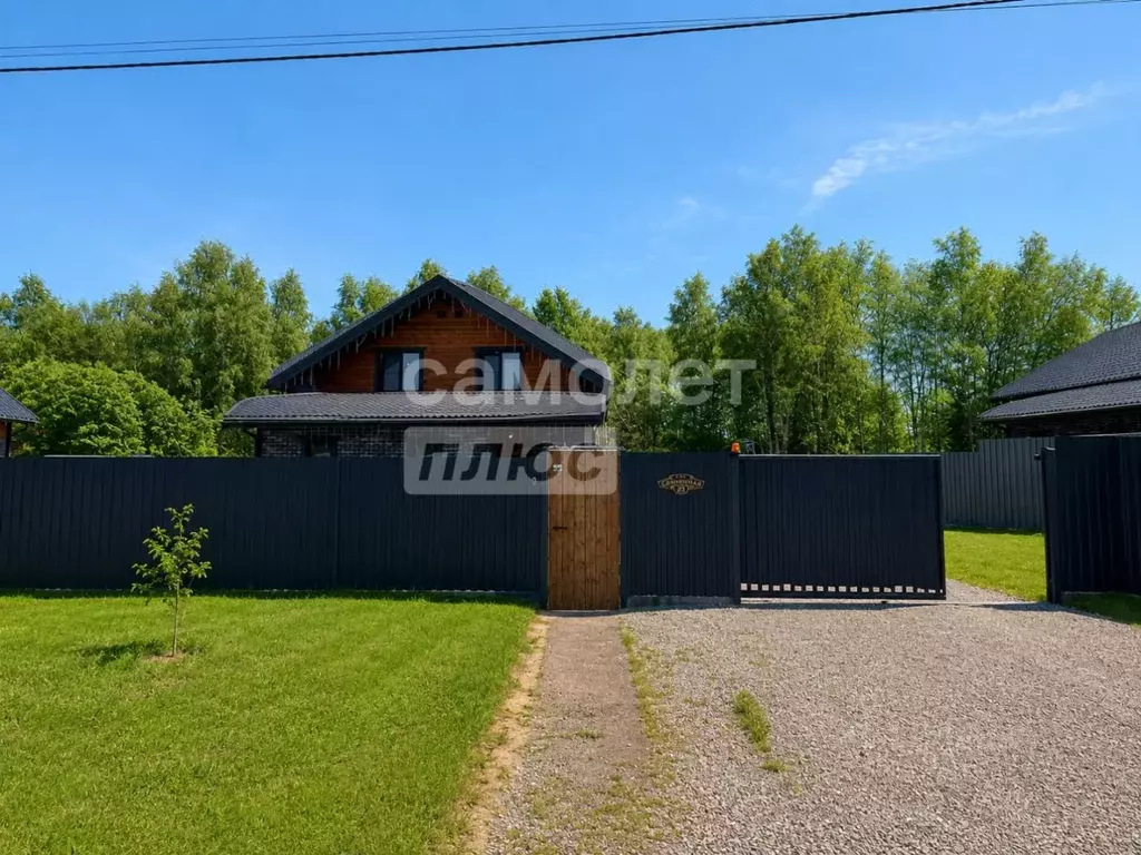 Дом в Калужская область, Боровский муниципальный округ, д. Рязанцево ... - Фото 2