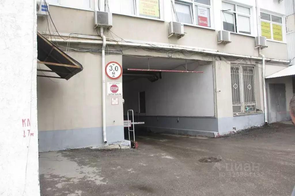 Помещение свободного назначения в Самарская область, Самара ул. ... - Фото 2