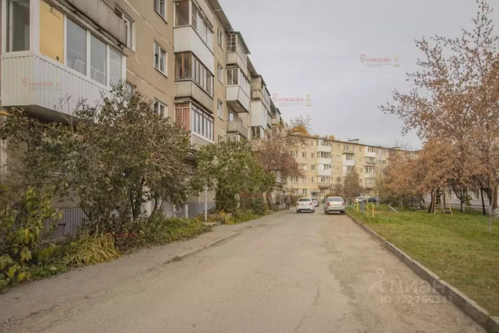 1-к кв. Свердловская область, Екатеринбург ул. Бисертская, 22 (31.3 м) - Фото 1