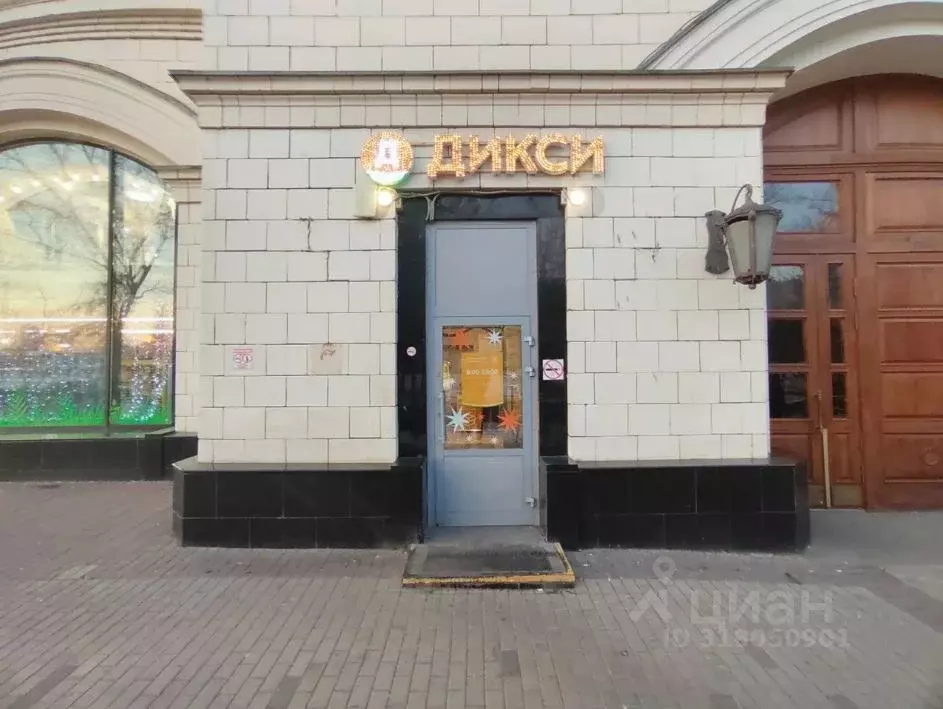 Помещение свободного назначения в Москва пл. Победы, 2К2 (687 м) - Фото 0