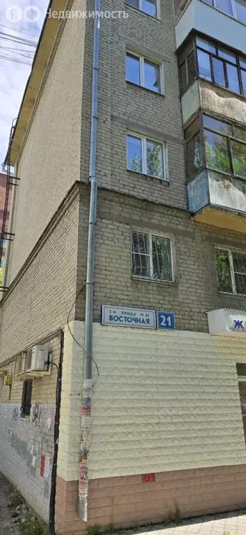 2-комнатная квартира: Екатеринбург, Восточная улица, 21 (40 м) - Фото 0