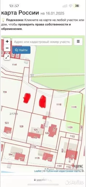 Участок в Нижегородская область, Дзержинск Прибрежная зона,  (10.0 ... - Фото 1