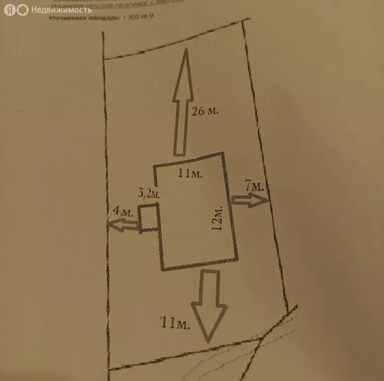 Дом в Тульская область, городской округ Тула, село Фалдино, 1 (127 м) - Фото 0