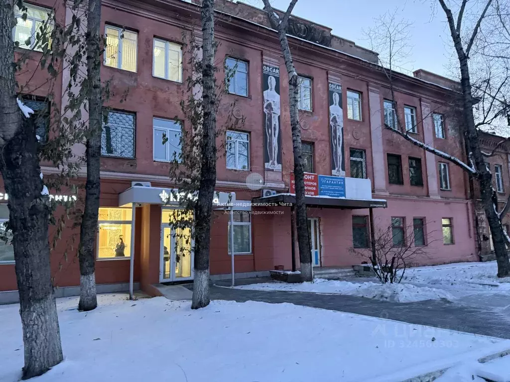 Помещение свободного назначения в Забайкальский край, Чита ул. ... - Фото 1