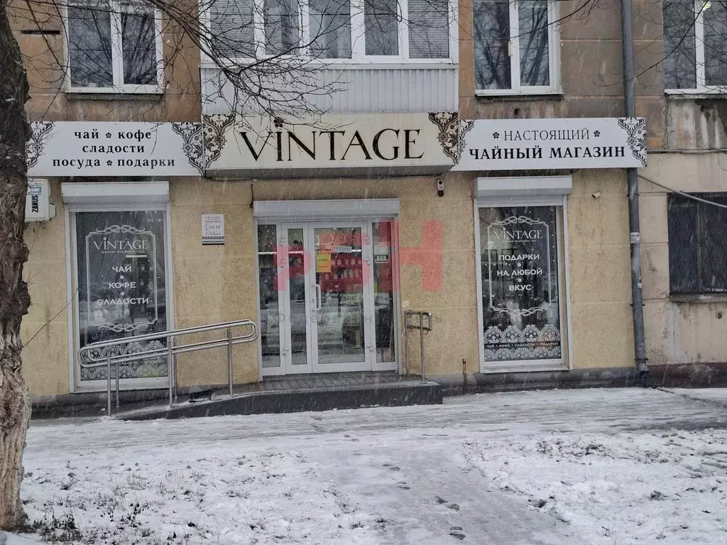 Помещение свободного назначения в Самарская область, Новокуйбышевск ... - Фото 0