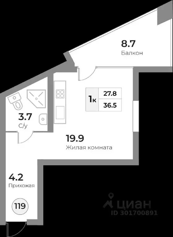 1-к кв. Калининградская область, Зеленоградск  (36.5 м) - Фото 1