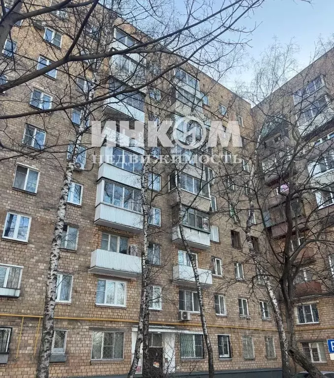 1-к кв. Москва ул. Плеханова, 3К1 (32.0 м) - Фото 1