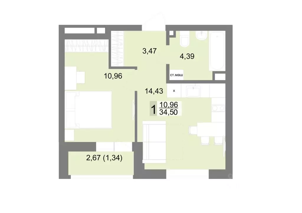 1-к кв. Свердловская область, Екатеринбург ул. Тенистая, 8с4 (34.5 м) - Фото 1